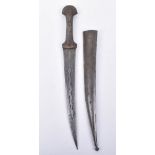 Persian All-Steel Dagger Jambya