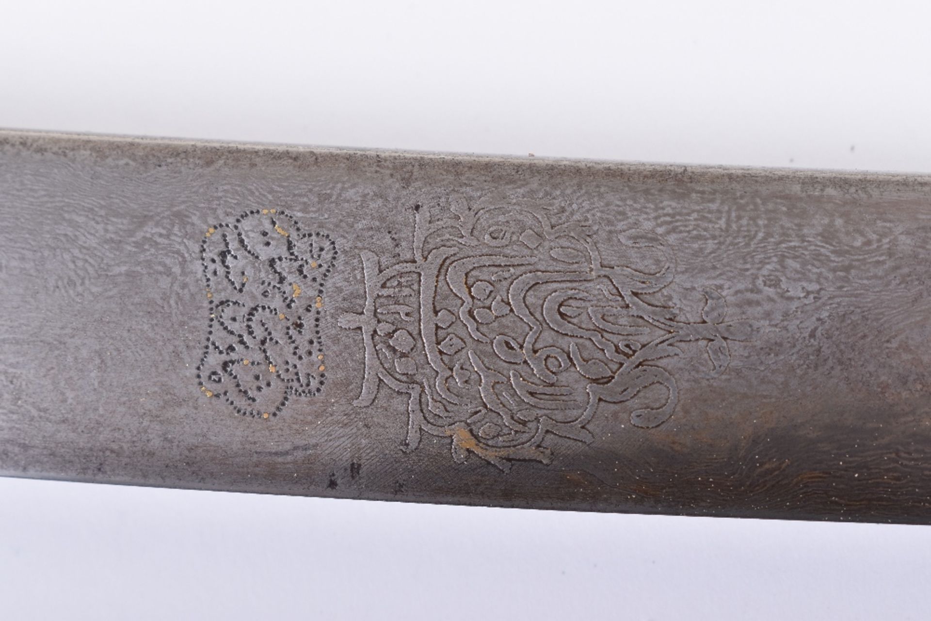 Fine Georgian Niello Silver Mounted Sword Shamshir - Image 13 of 25