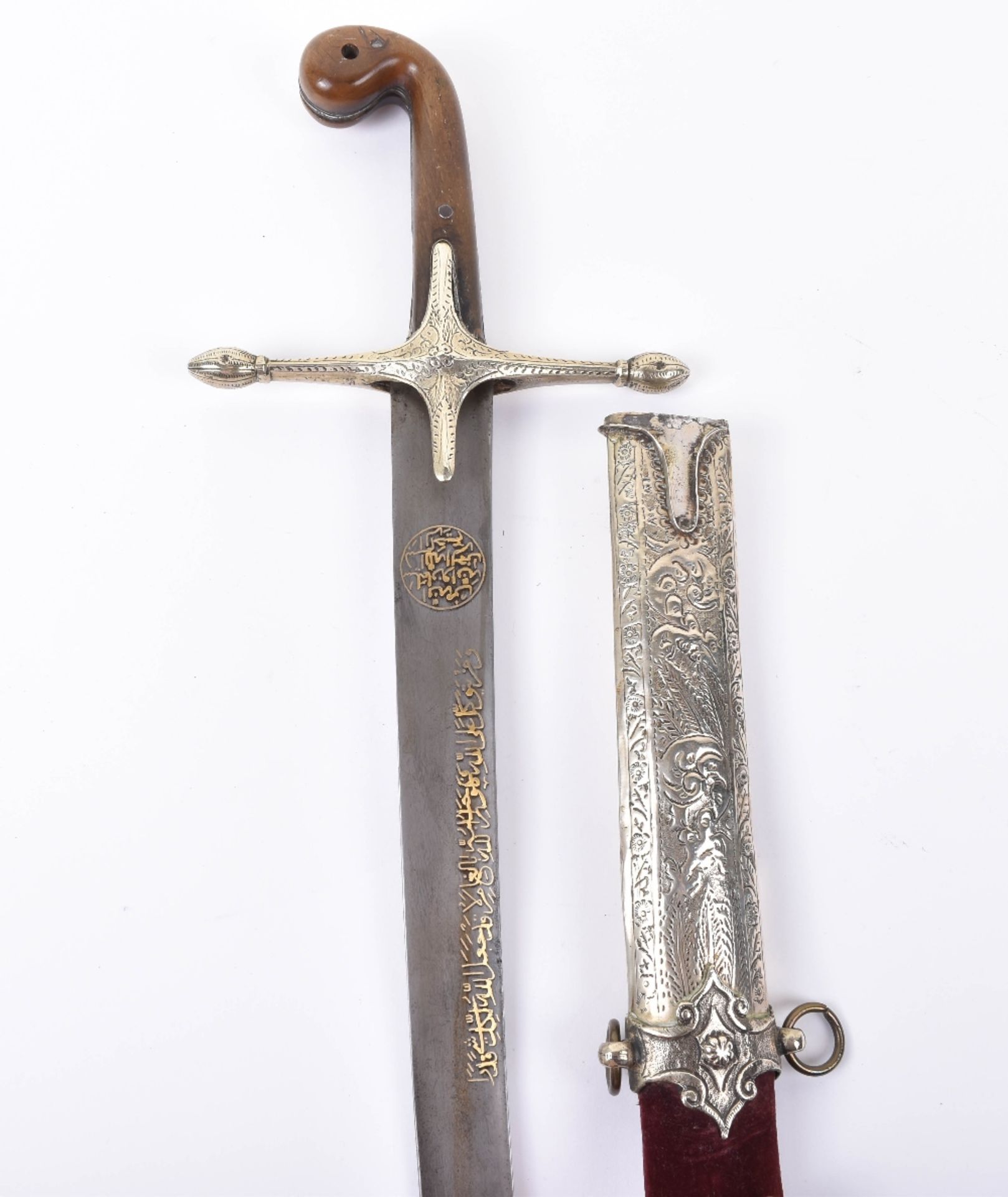 ^ Scarce Ottoman Sword Kilij, Probably Early 18th Century