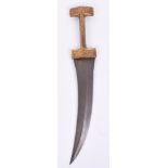 19th Century Kurdish Dagger Jambya