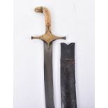 ^ Good Indian Sword Shamshir