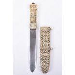 ^ Good Quality and Very Unusual Chinese Carved Ivory Dagger, 19th Century or Earlier