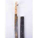 ^ Fine Turkish Sword Yataghan Dated 1826