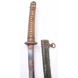 Japanese WW2 Army Officer’s Sword Katana