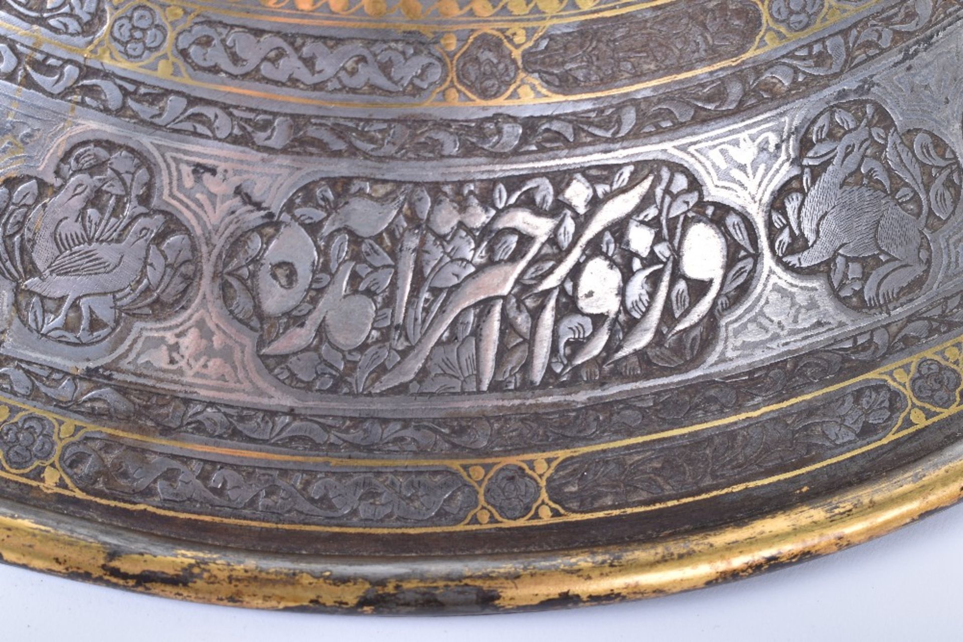 Very Fine Persian Helmet Khula Khud and Matching Shield Dhal, Qjar Dynasty - Image 21 of 27