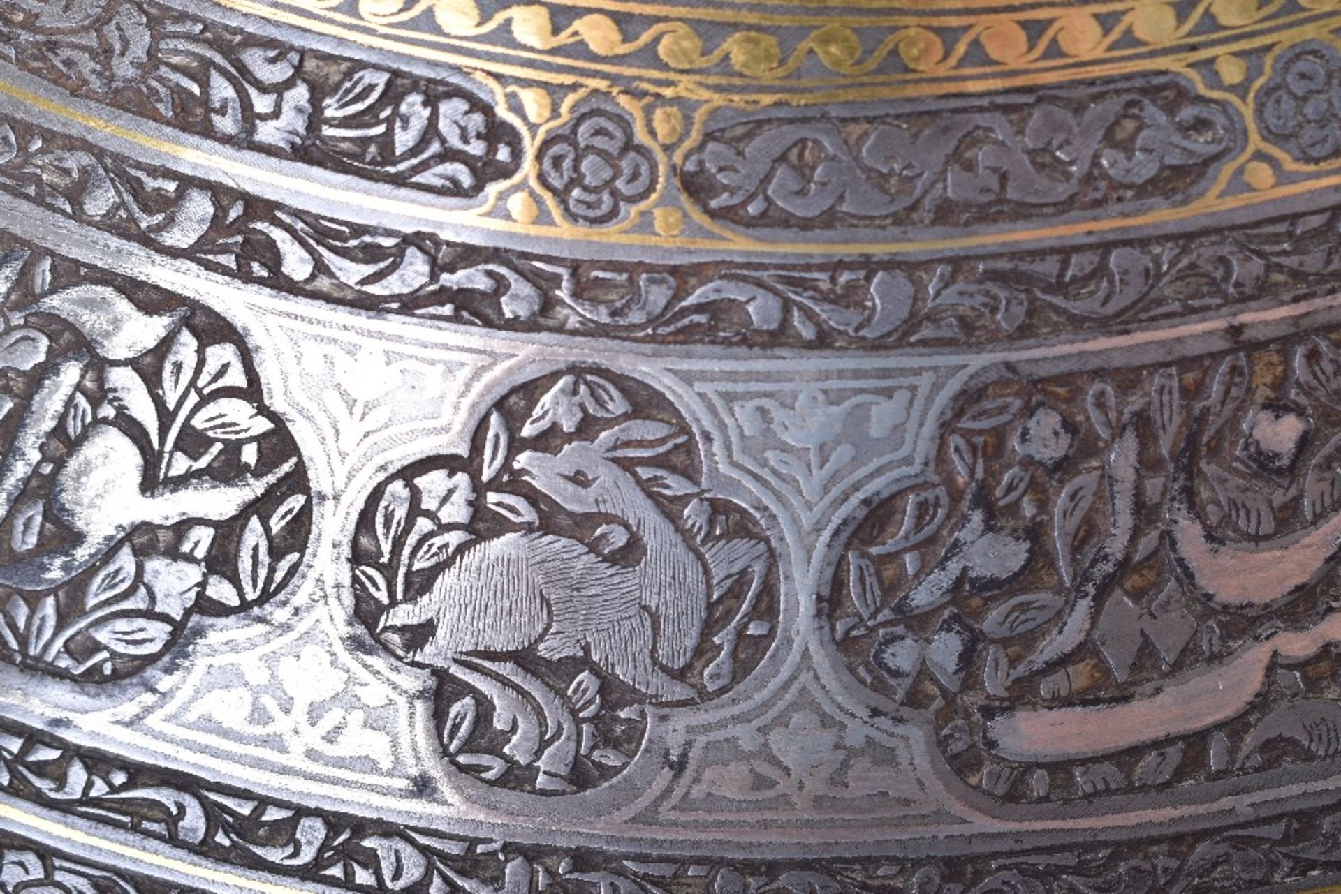 Very Fine Persian Helmet Khula Khud and Matching Shield Dhal, Qjar Dynasty - Image 22 of 27