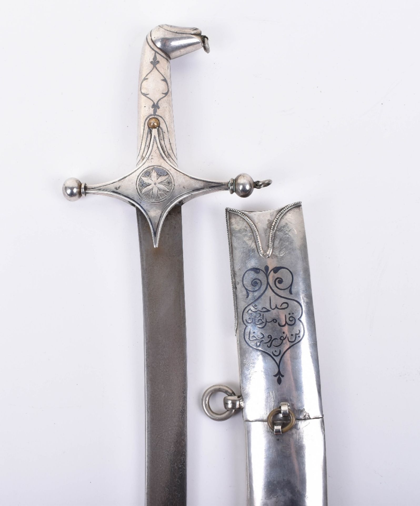 Fine Georgian Niello Silver Mounted Sword Shamshir - Image 2 of 25