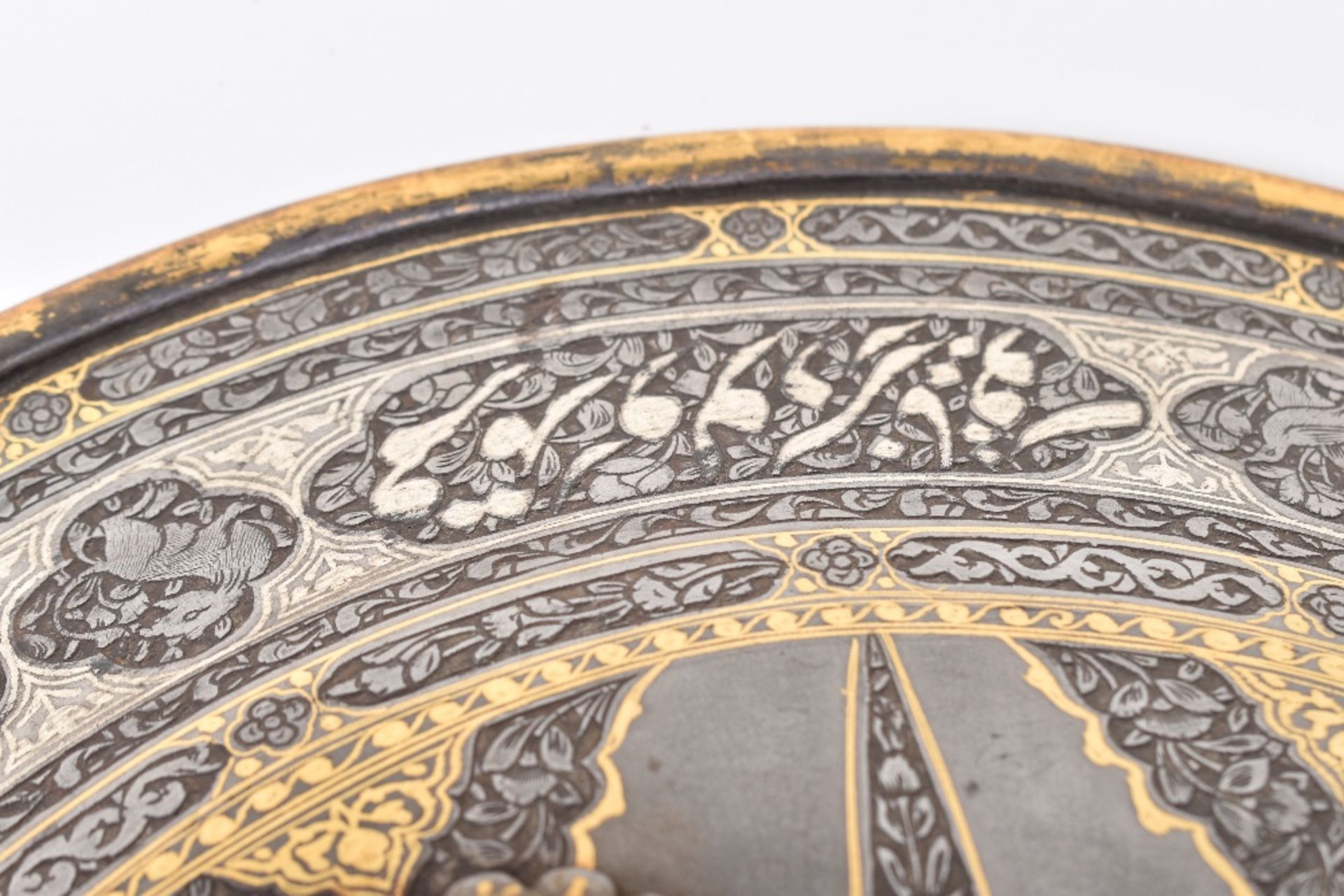 Very Fine Persian Helmet Khula Khud and Matching Shield Dhal, Qjar Dynasty - Image 23 of 27