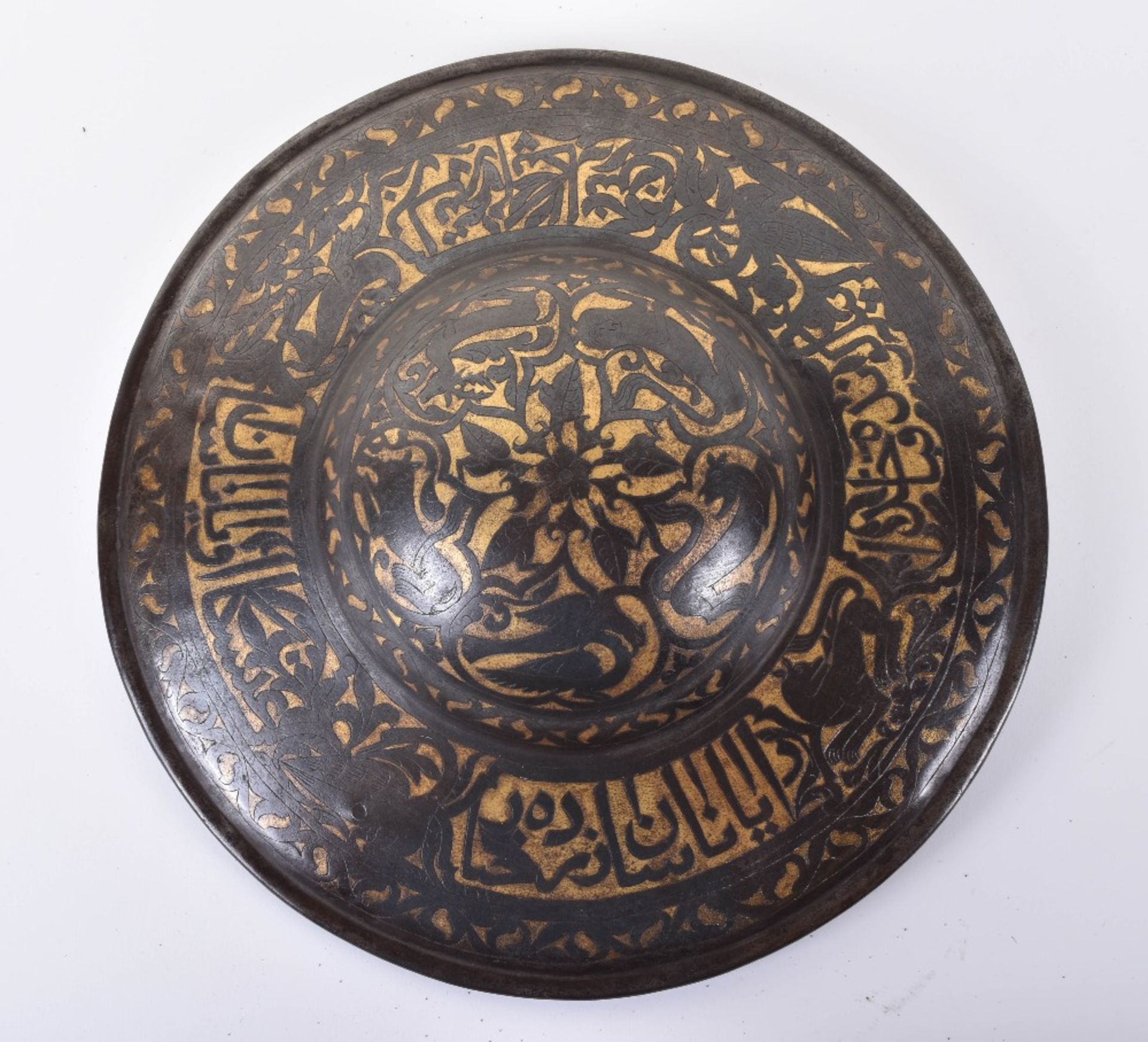 Fine and Very Rare Caucasian Iron Shield from Dagestan, 19th Century