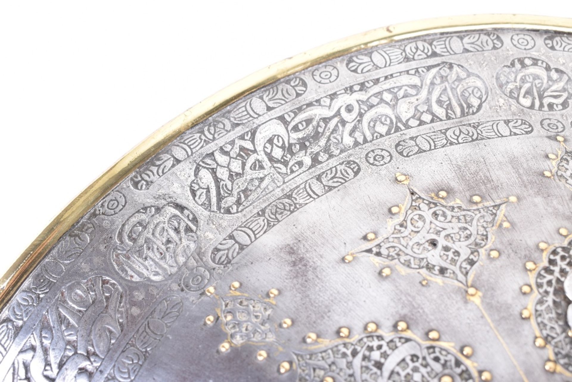 Persian Iron Shield Dhal, Qjar Dynasty - Image 7 of 19
