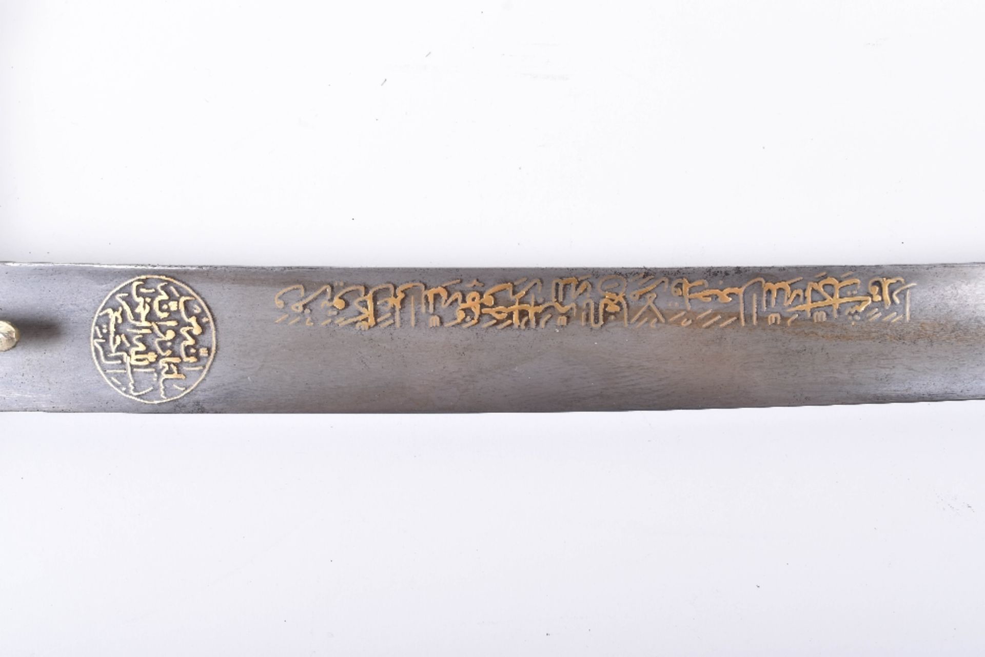 ^ Scarce Ottoman Sword Kilij, Probably Early 18th Century - Image 15 of 26