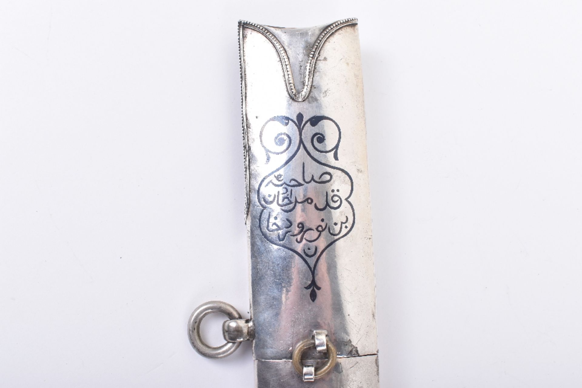 Fine Georgian Niello Silver Mounted Sword Shamshir - Image 3 of 25