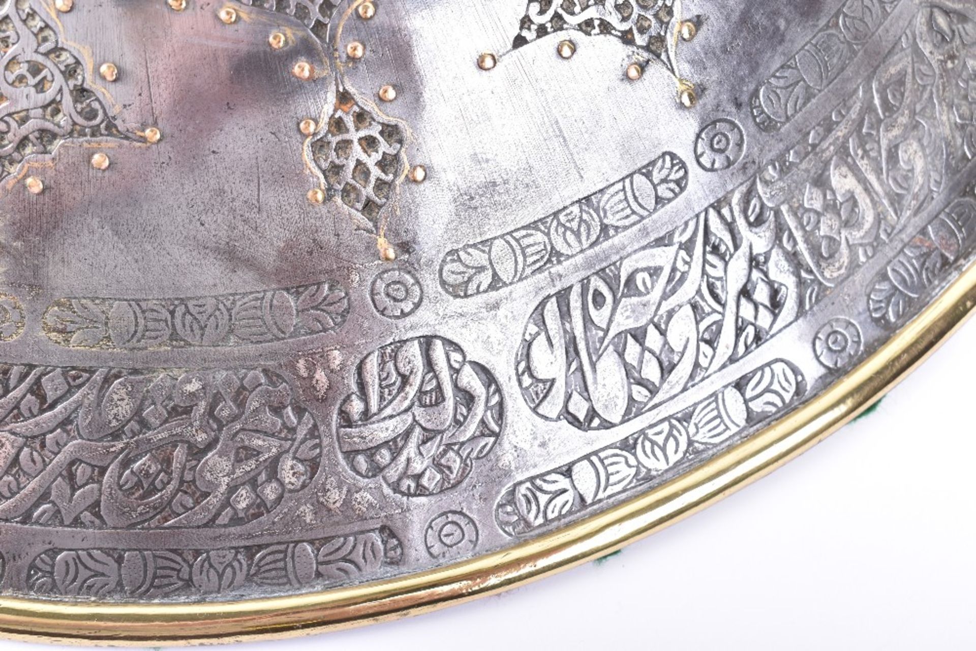 Persian Iron Shield Dhal, Qjar Dynasty - Image 9 of 19