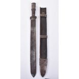 Bhutanese Short Sword