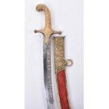 Good Indian Sword Shamshir from Kutch