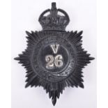 Sergeants Metropolitan Police Helmet Plate ’V’ Division Wandsworth