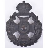 Victorian Middlesex Rifle Volunteers Other Ranks Helmet Plate