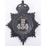 Metropolitan Police Helmet Plate ’Z’ Division’ Croydon
