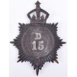 Scarce Victorian Sergeants Metropolitan Police Helmet Plate ‘D' Division Marylebone