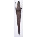 Indian Dagger ‘Hooded Katar’ from Vijayanagara, Late 17th Century