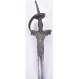 Good Mahrattan Sword Khanda c.1700