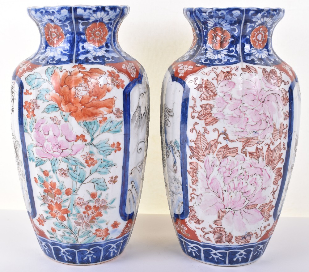 A pair of early 20th century Japanese Imari vases - Image 8 of 8