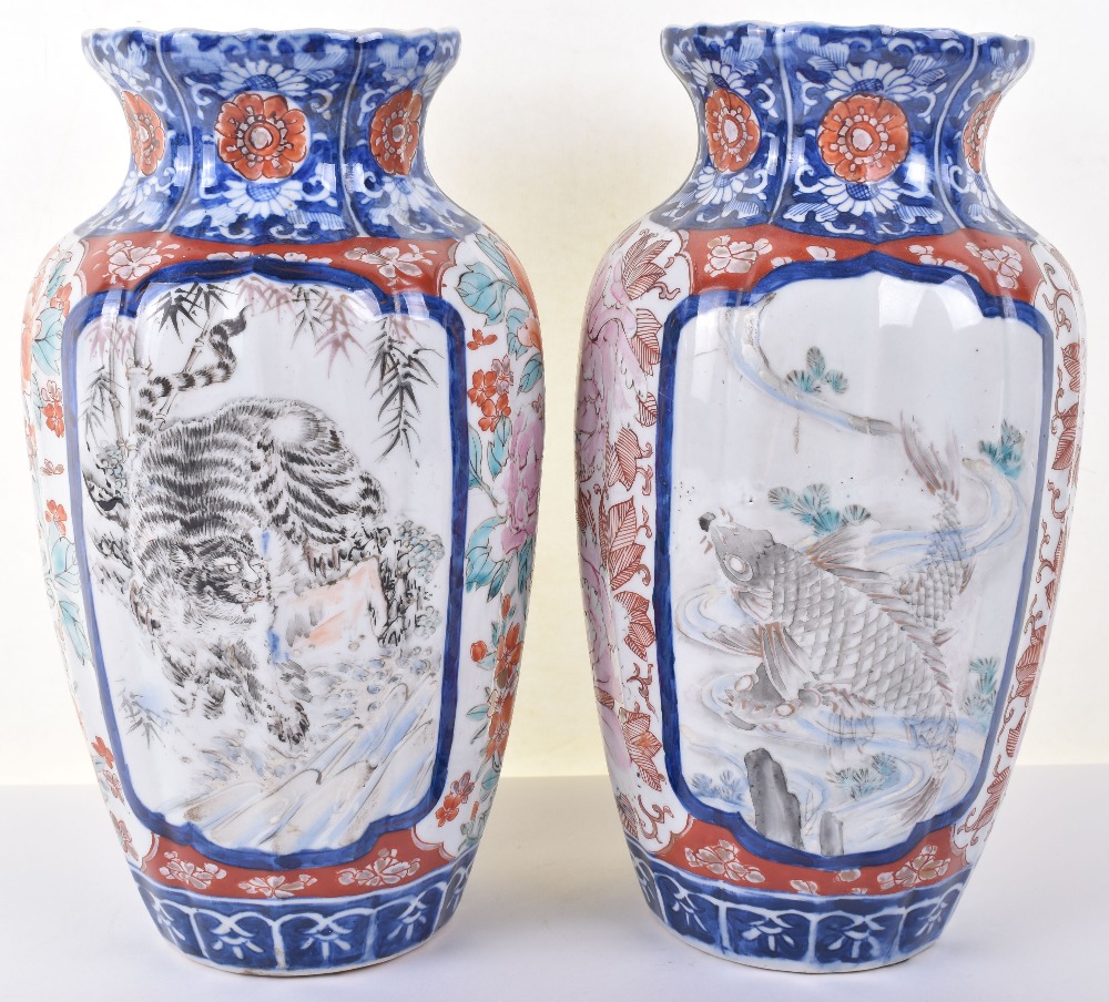 A pair of early 20th century Japanese Imari vases