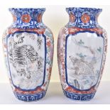 A pair of early 20th century Japanese Imari vases