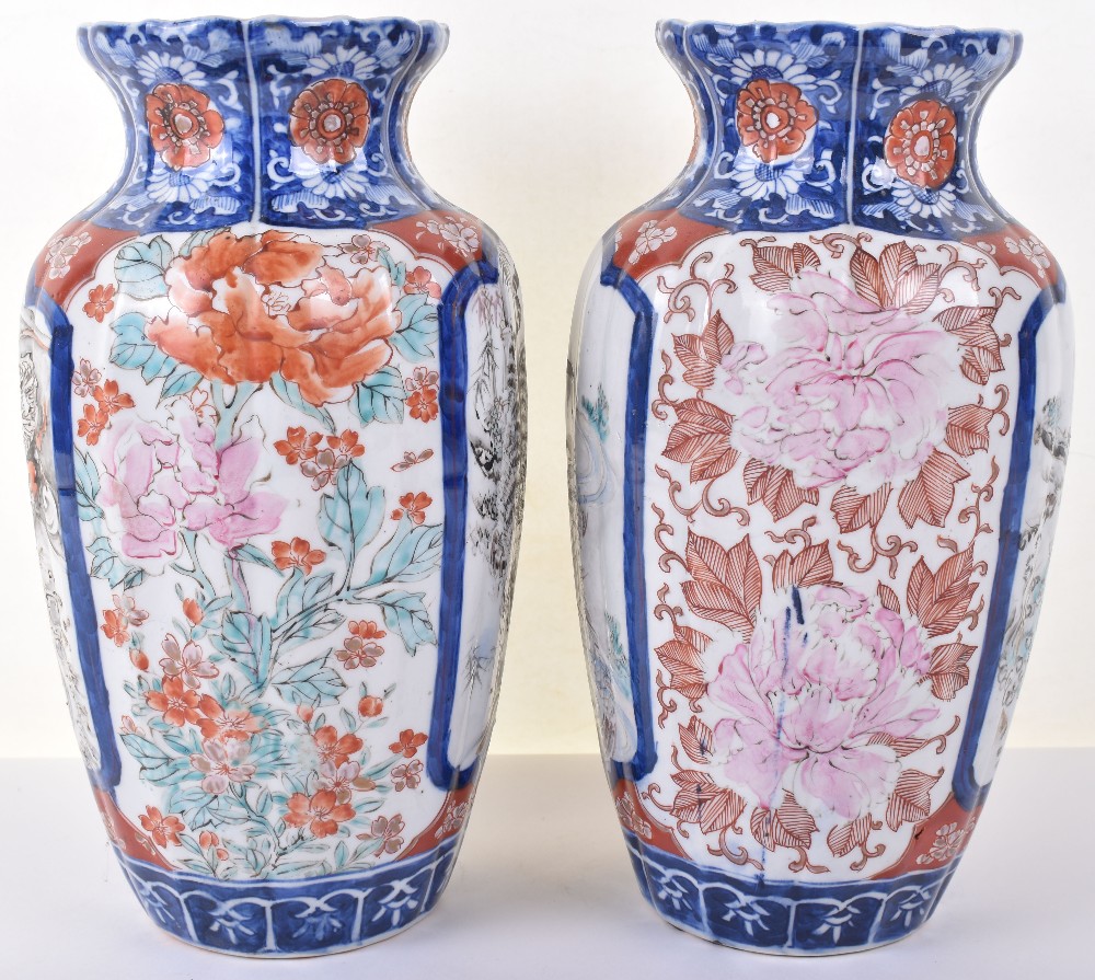 A pair of early 20th century Japanese Imari vases - Image 7 of 8