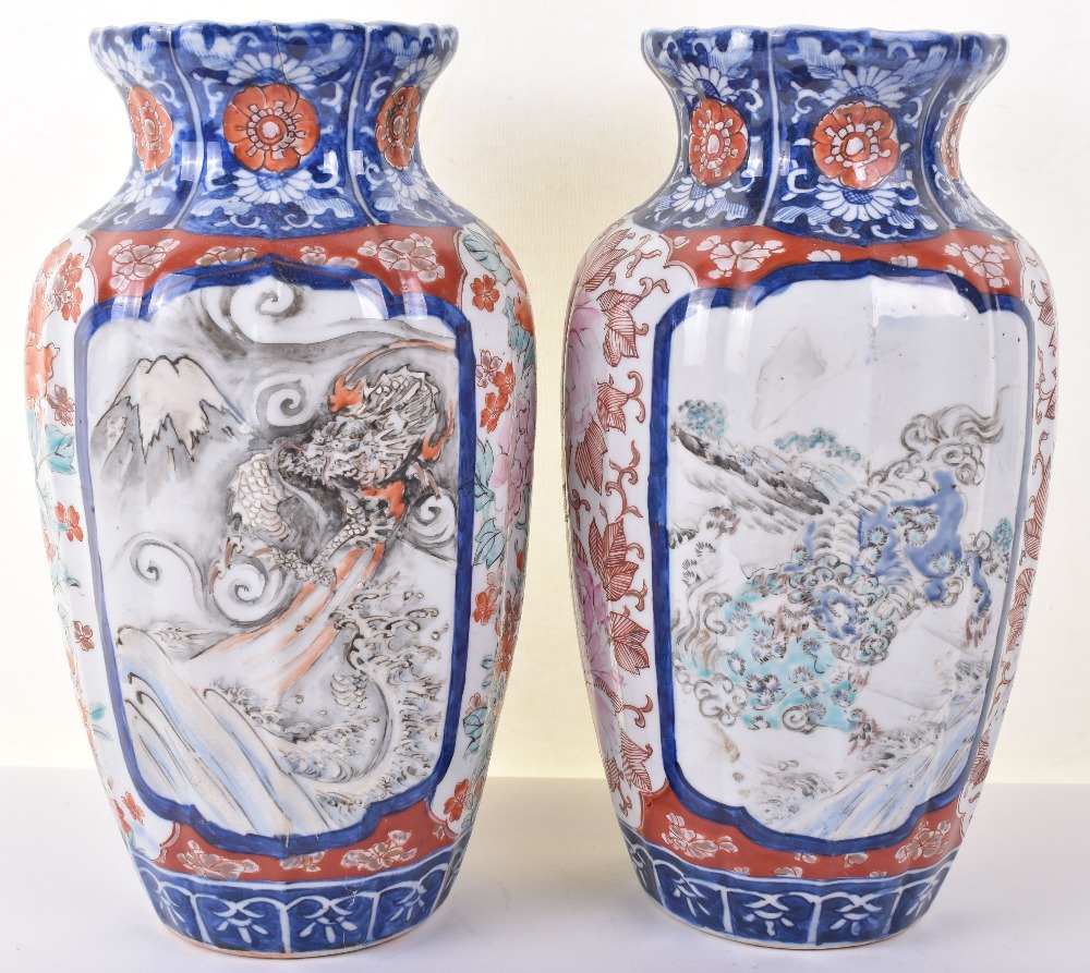 A pair of early 20th century Japanese Imari vases - Image 4 of 8