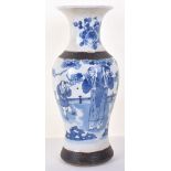 An early 20th century Japanese blue and white porcelain vase