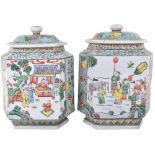 A pair of 19th century Chinese famille verte lidded vases