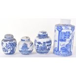 Four pieces of 19th and early 20th century Chinese blue and white vases, jars and pots