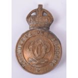 WW1 War Economy All Brass 7th Queens Own Hussars