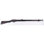 .577”/.450” Martini Henry Mark II Lever Action Service Rifle