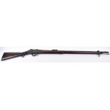 .577”/.450” Martini Henry Mark II Lever Action Service Rifle