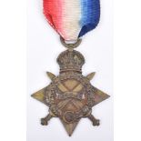 Great War Indian Army 1/123rd Outram’s Rifles Casualty Medal