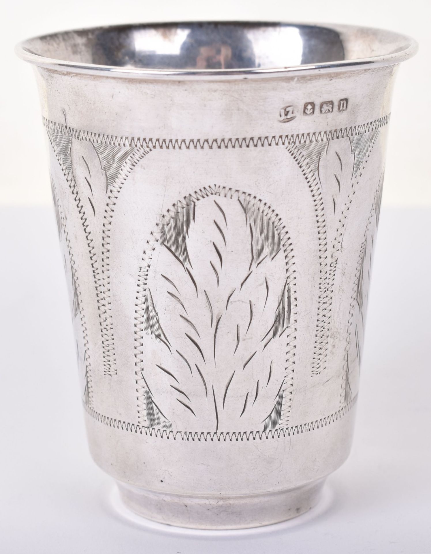 An early 20th century Jewish silver beaker, Birmingham 1912 - Image 2 of 5