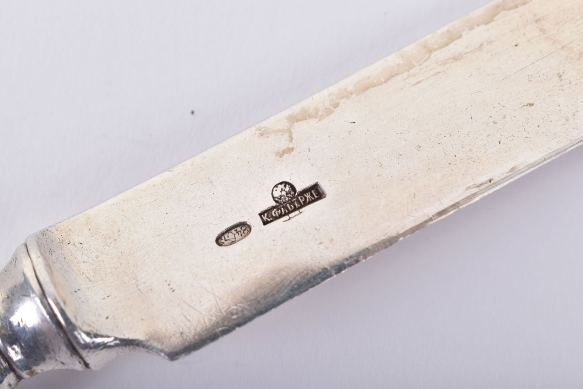 A Karl Faberge silver knife - Image 3 of 5