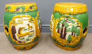 Pair of 20th Century Chinese ceramic garden stools,