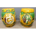 Pair of 20th Century Chinese ceramic garden stools,