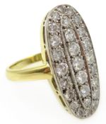 18ct gold brilliant cut diamond,