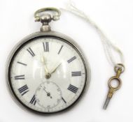 George III silver pair cased pocket watch by Thomas Woodward, London no 517, London 1809,