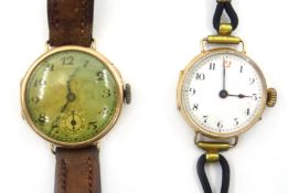 Two 1930s rose gold wristwatches hallmarked 9ct Condition Report <a href='//www.