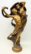 Large classical style bronzed group, by Austin,