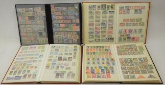 Collection of mint and used Commonwealth and World stamps including; Portuguese Nyassa,