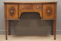 Edwardian mahogany sideboard, serpentine front, one drawer with fitted interior, two cupboards,