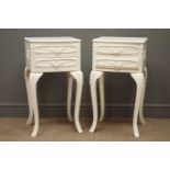 Pair white painted bow fronted French style bedsides, two drawers,
