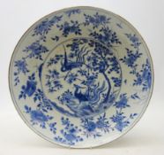 Large Meiji Period Japanese blue and white charger decorated with exotic birds in a rocky landscape,