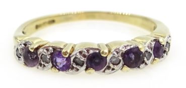 Amethyst and diamond hallmarked 9ct gold ring